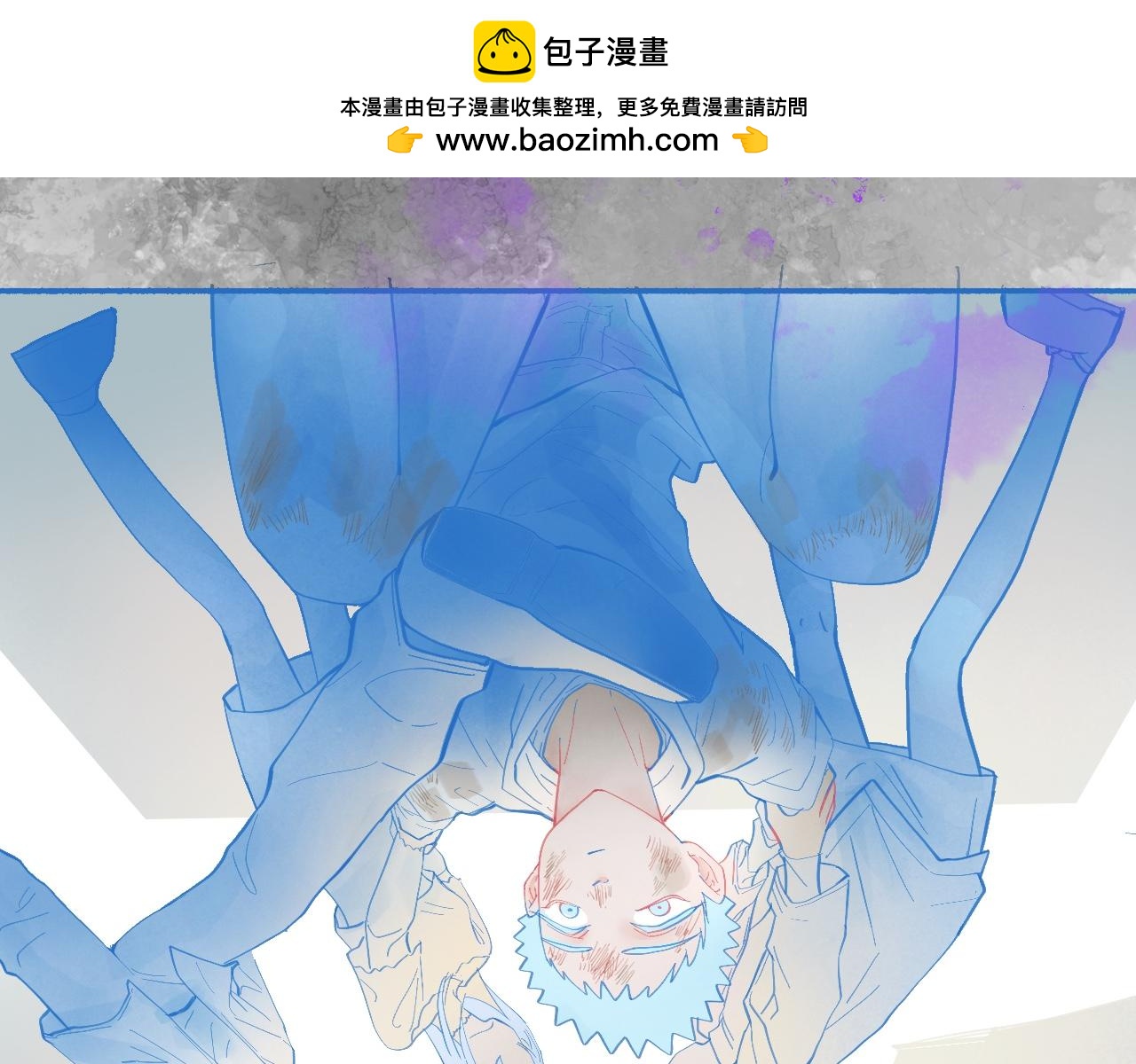 《我的打手是怪物》报复与反击 第2页