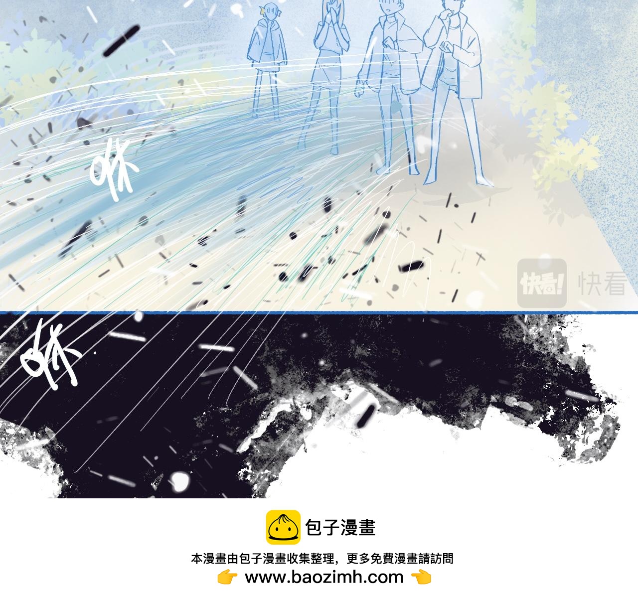 《我的打手是怪物》报复与反击 第36页