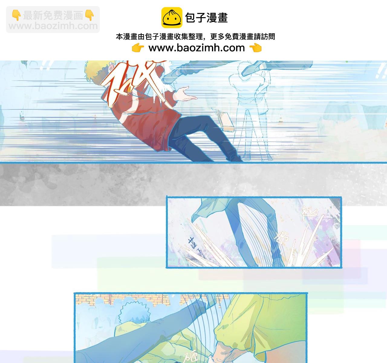 《我的打手是怪物》是谁在救谁 第2页
