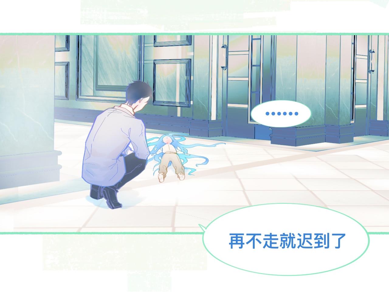 《我的打手是怪物》他的成绩 第12页