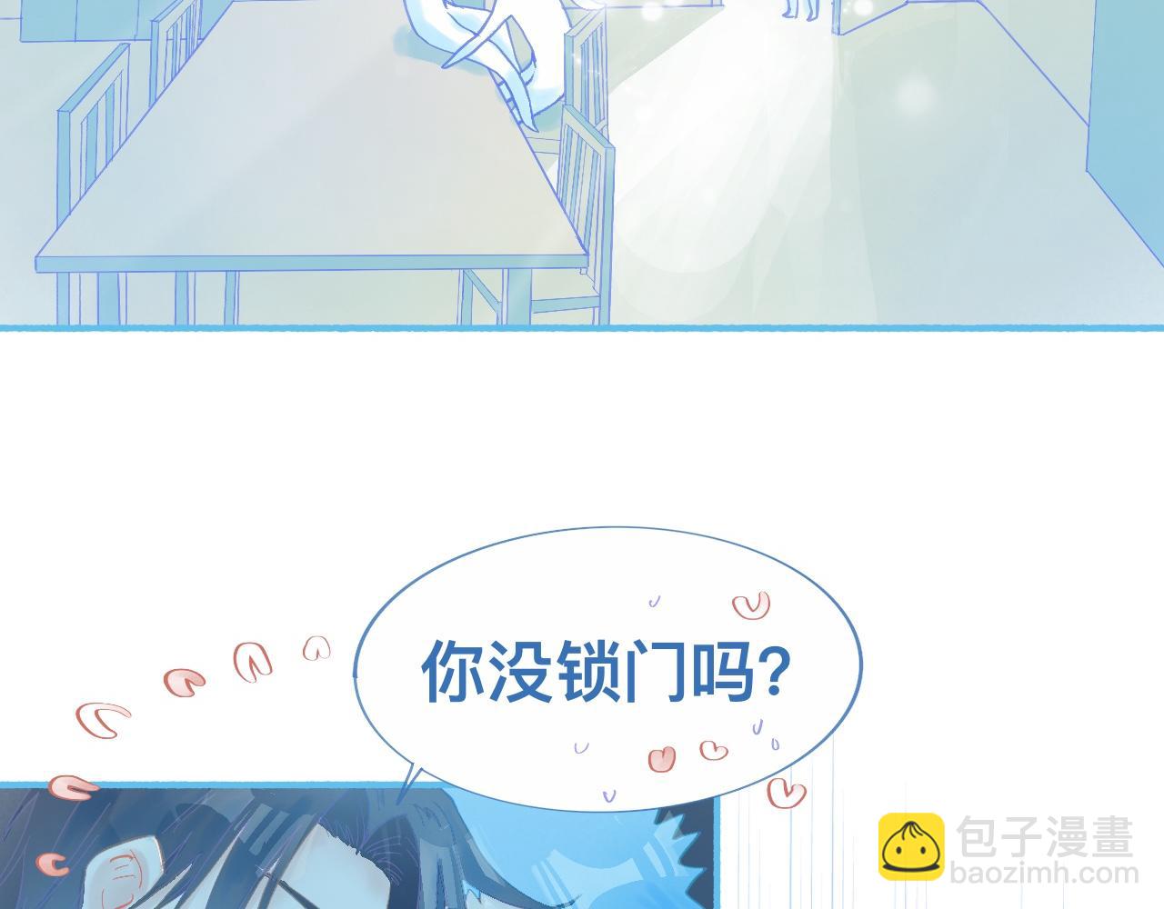 《我的打手是怪物》调查结果 第10页