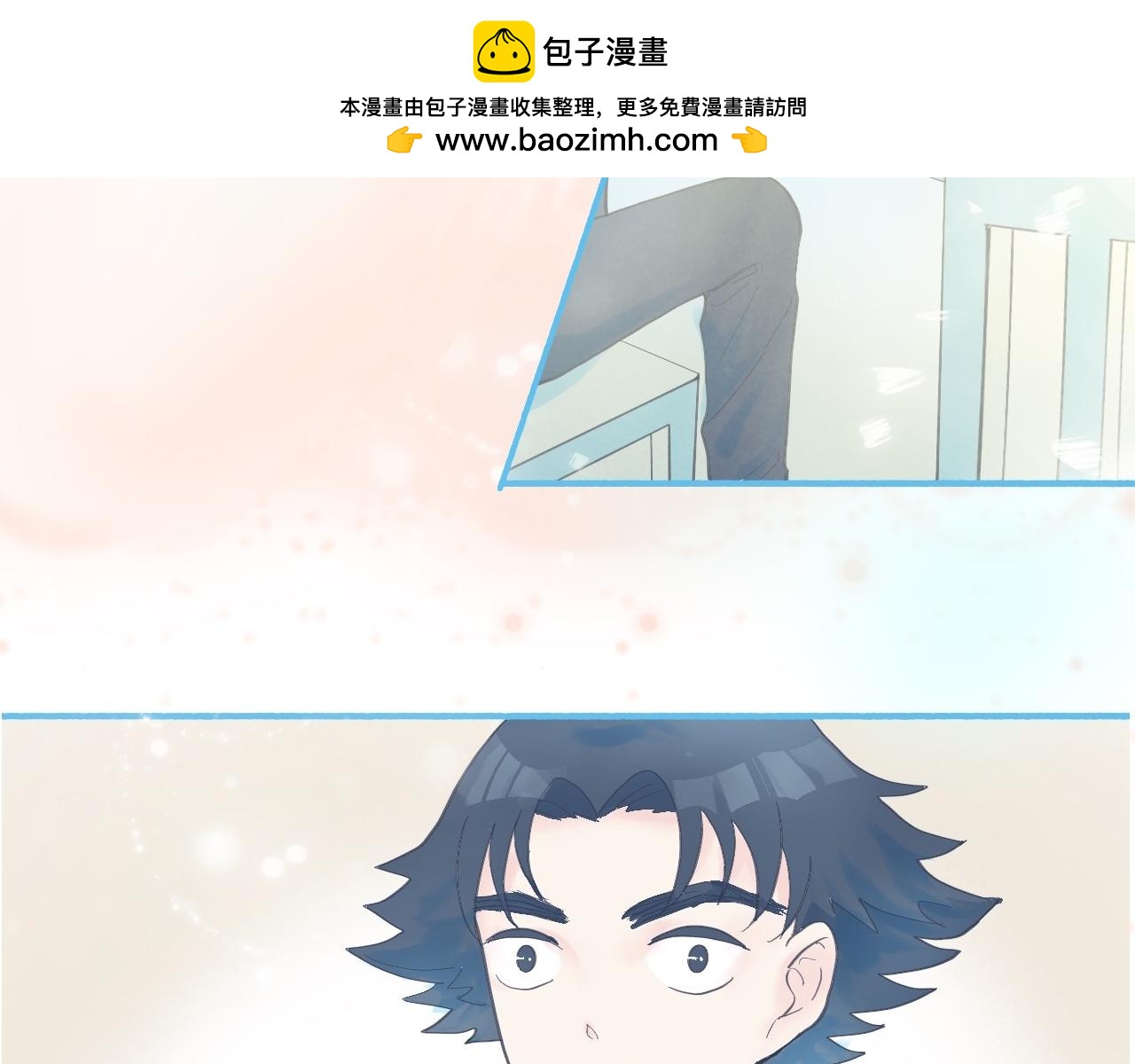 《我的打手是怪物》调查结果 第7页