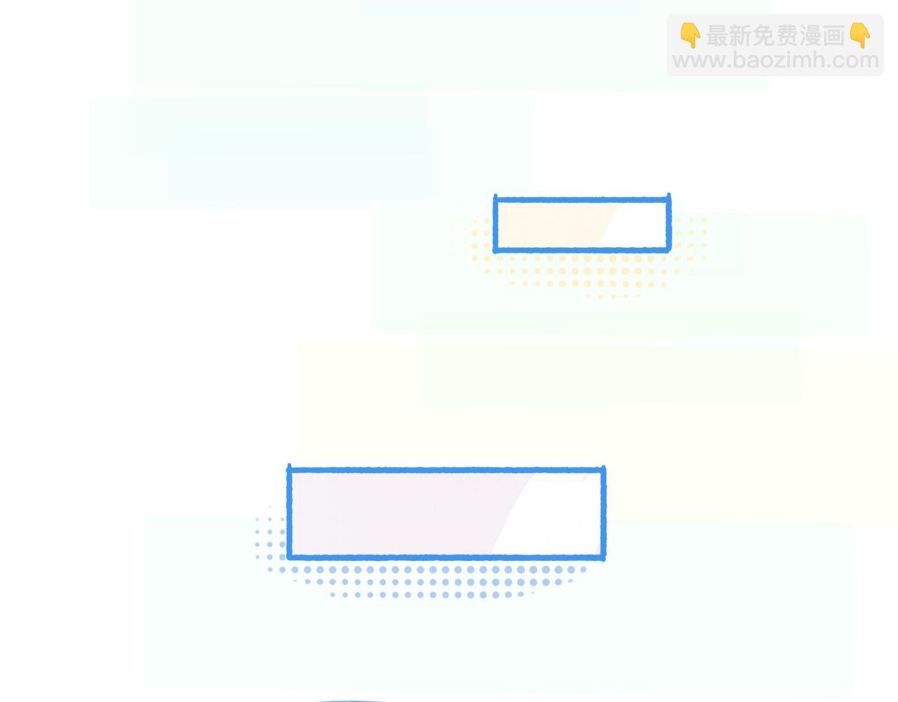 《我的打手是怪物》新的情况 第7页