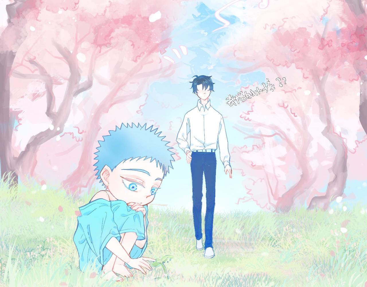 《我的打手是怪物》奇怪的梦 第3页