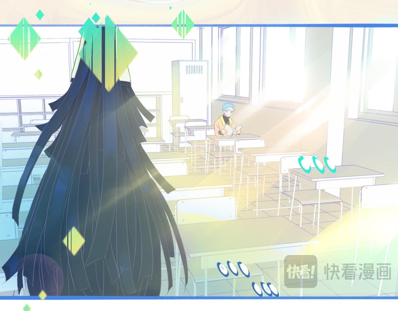 《我的打手是怪物》游园会 第16页