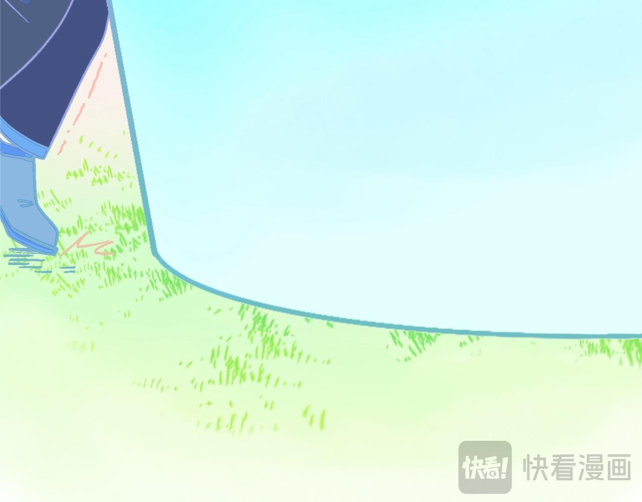 《我的打手是怪物》怪物出没（剧情简版） 第17页