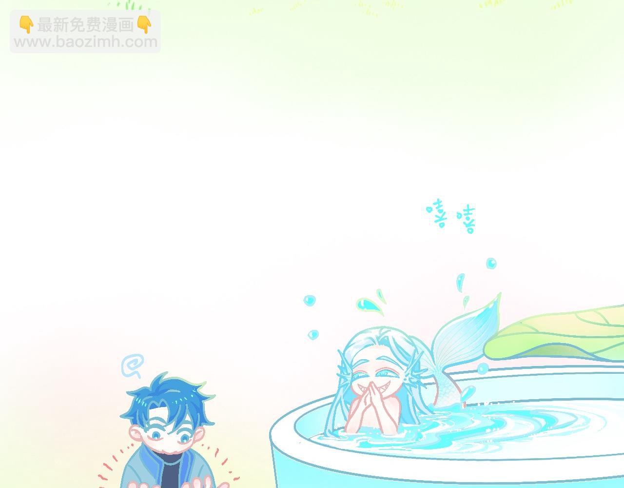 《我的打手是怪物》怪物出没（剧情简版） 第24页