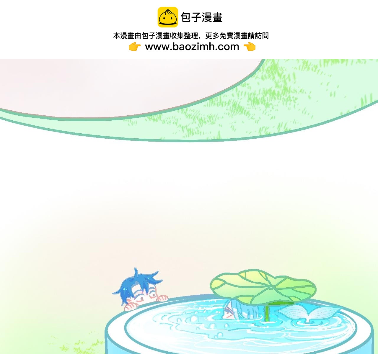 《我的打手是怪物》怪物出没（剧情简版） 第2页