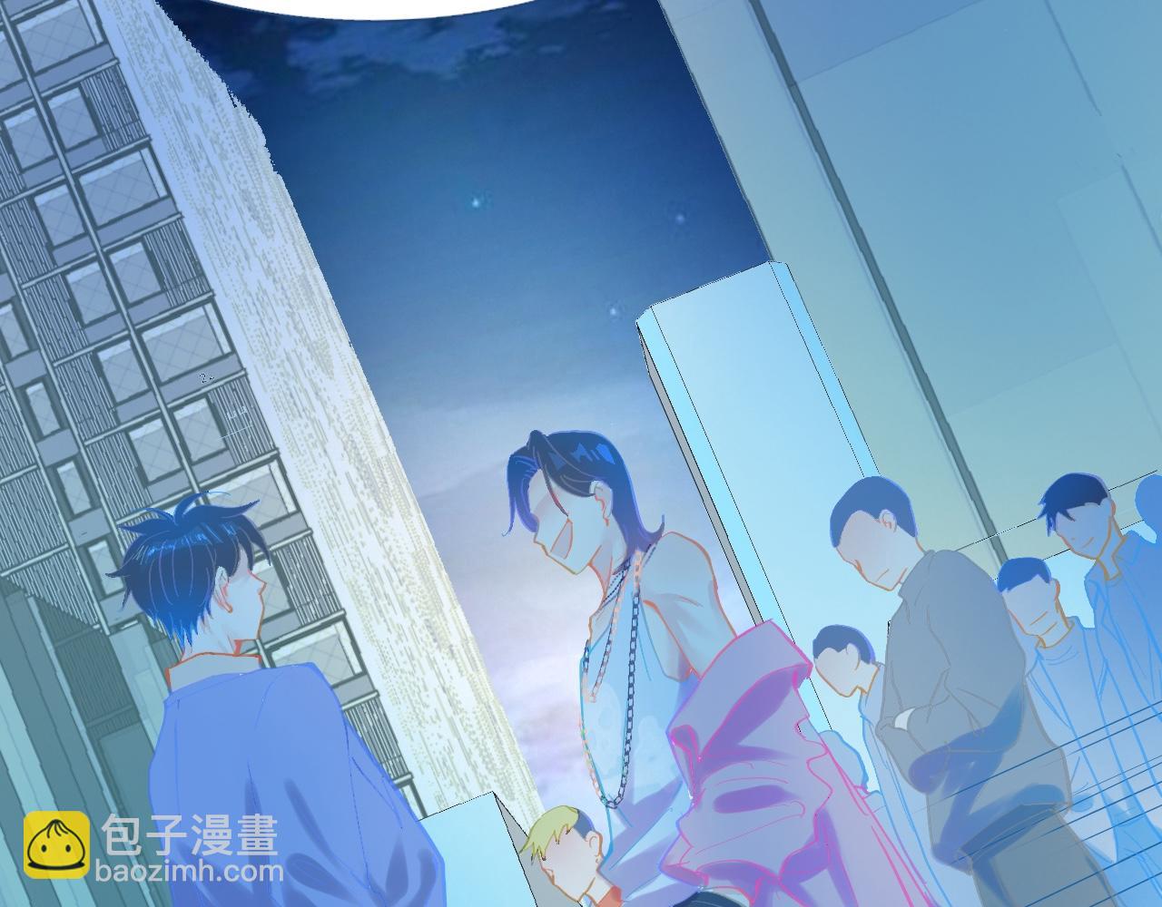 《我的打手是怪物》东城之虎登场 第5页