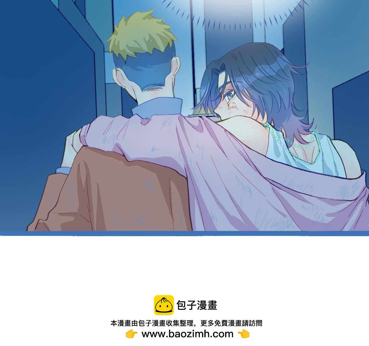 《我的打手是怪物》不生气 第36页