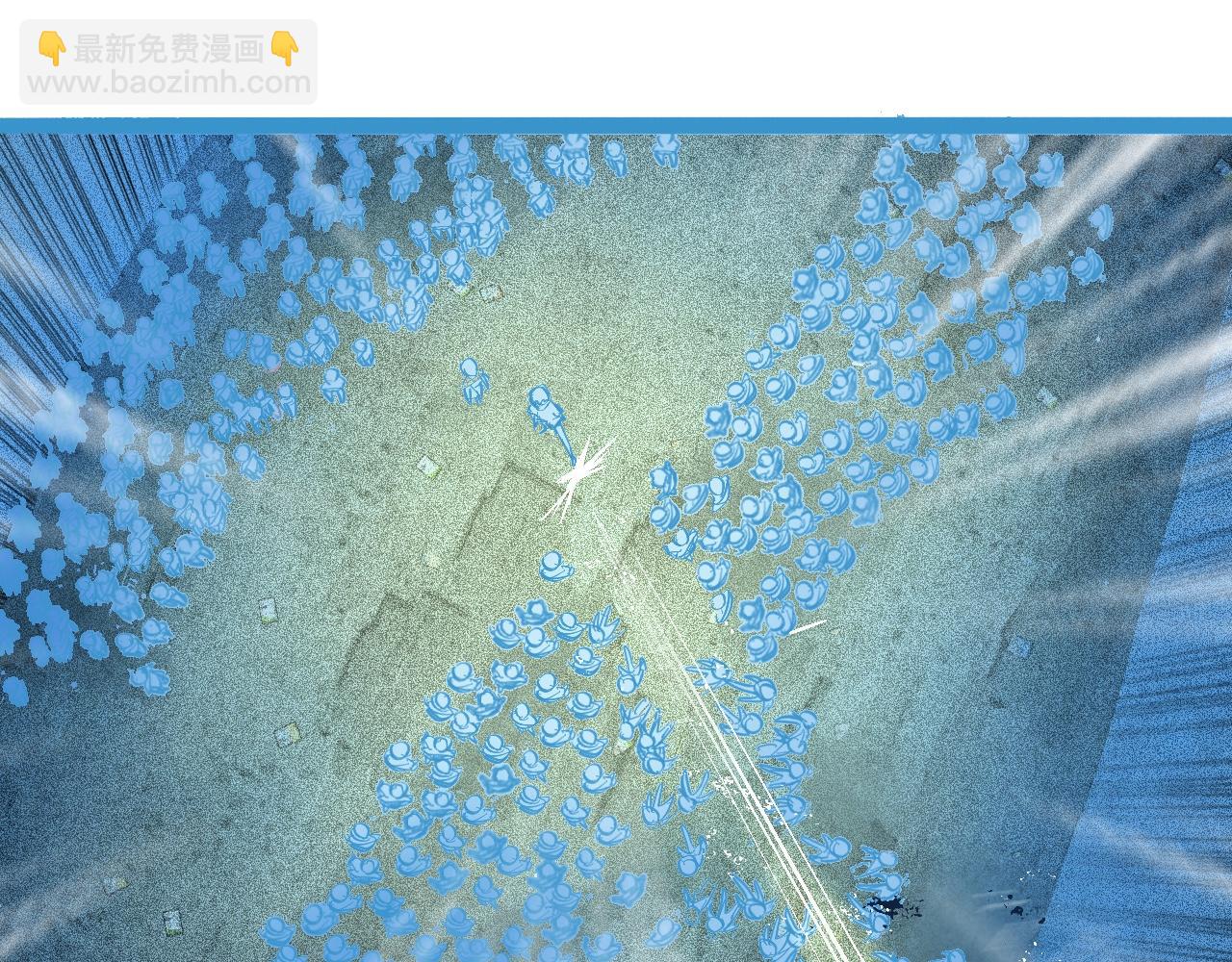 《我的打手是怪物》不详的预感 第16页