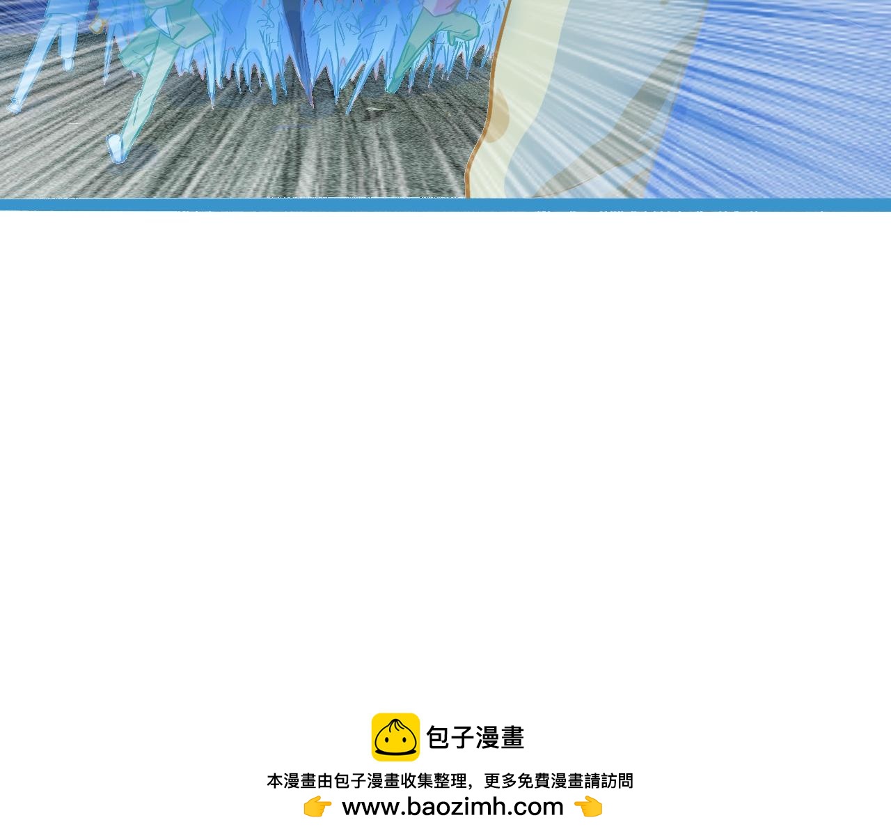 《我的打手是怪物》不详的预感 第27页