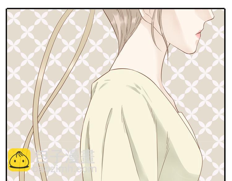 《教主，注意名声！》第33话 教主求放过！ 第7页