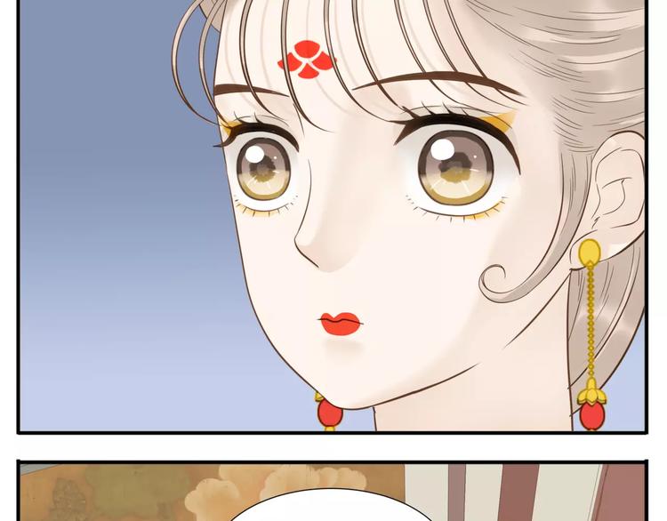 《教主，注意名声！》第56话 我在模仿谁！？ 第10页