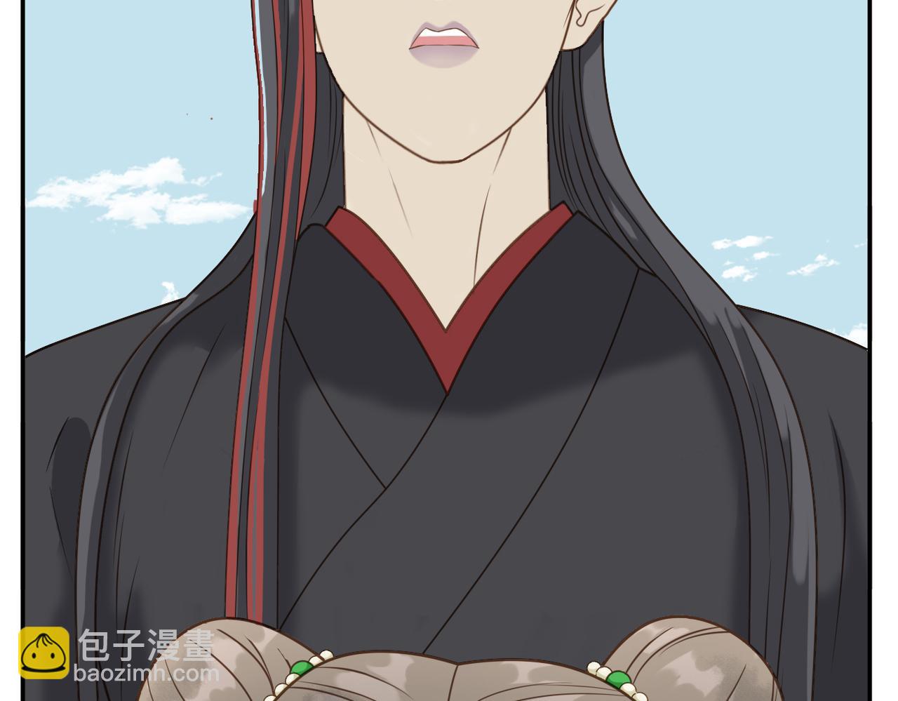 《教主，注意名声！》第二季完结篇 下 第31页