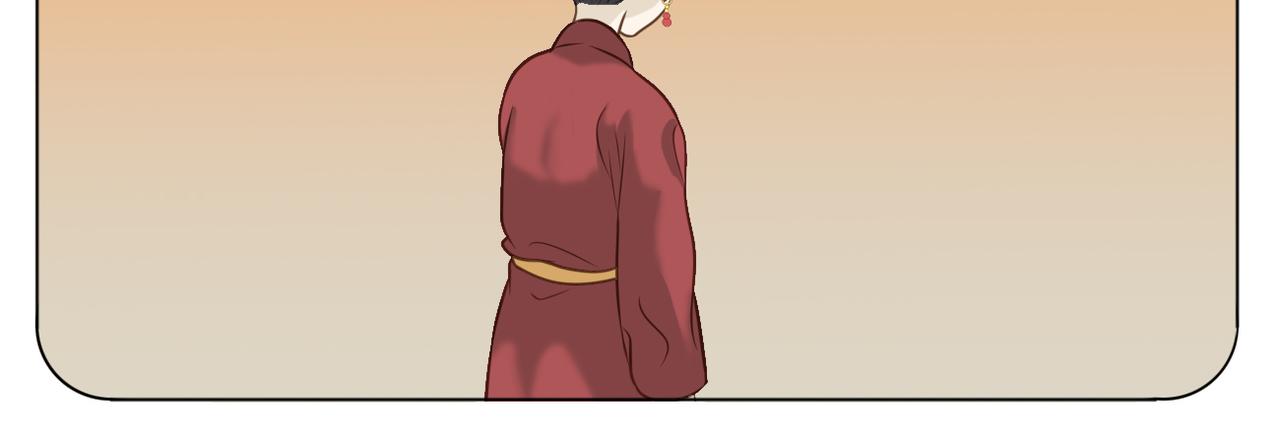 《教主，注意名声！》第二季完结篇 下 第38页
