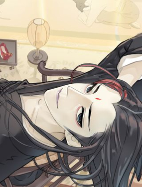 《教主，注意名声！》漫画封面图 - tl漫画