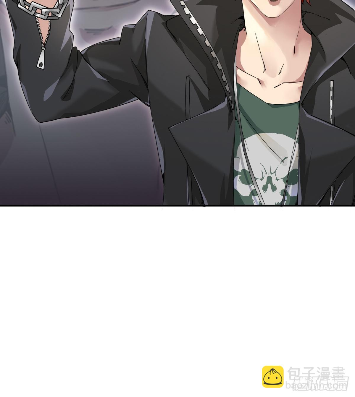 《武逆山河》预告 第20页