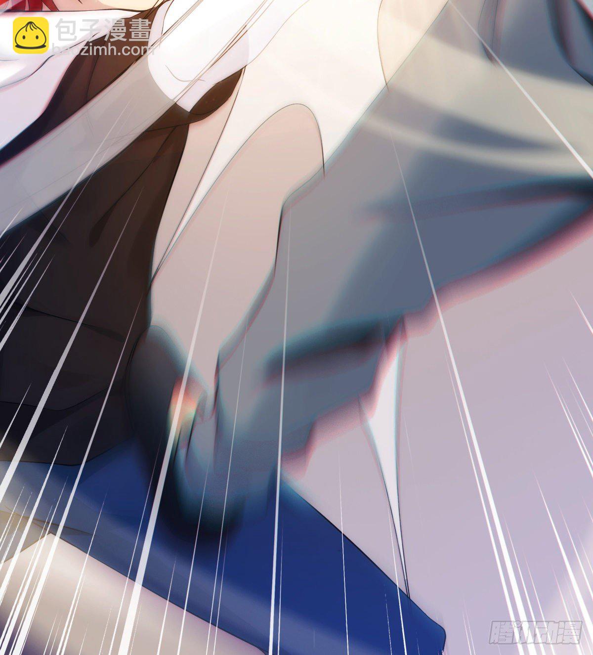 《武逆山河》预告 第28页