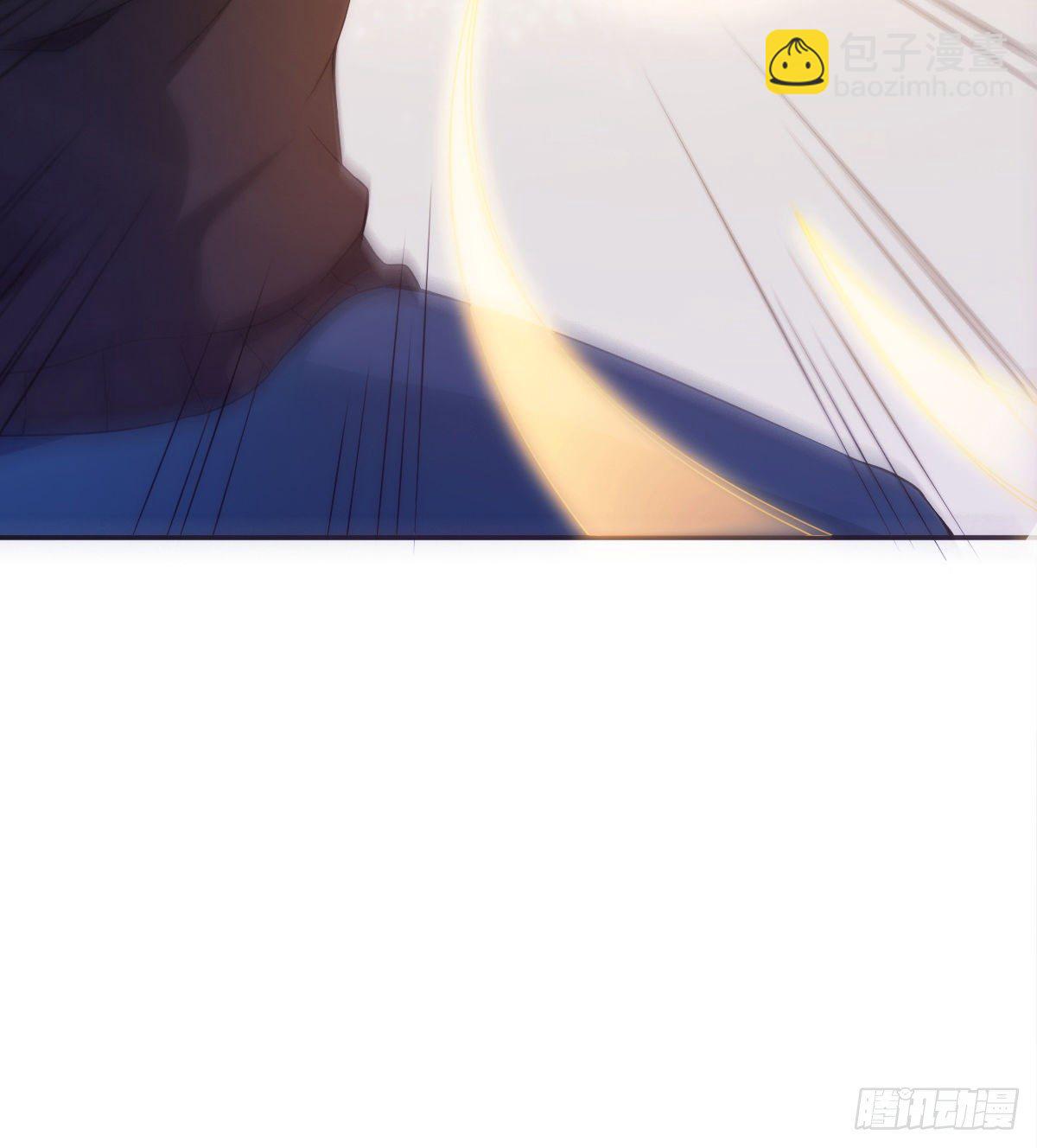 《武逆山河》预告 第31页