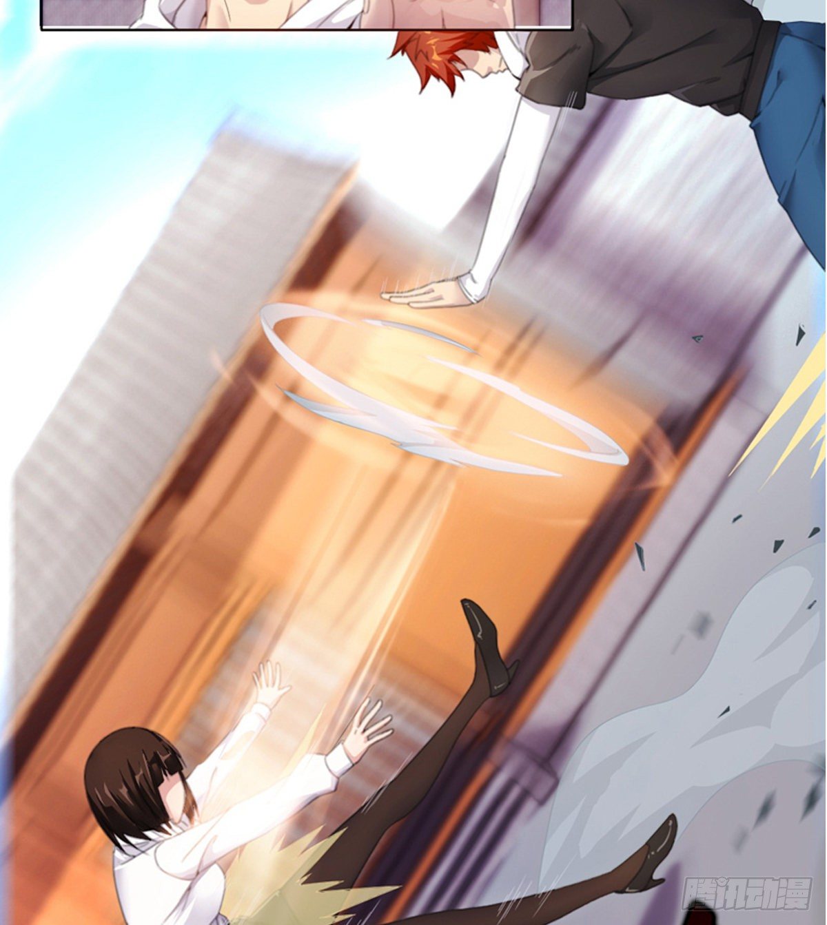 《武逆山河》预告 第38页