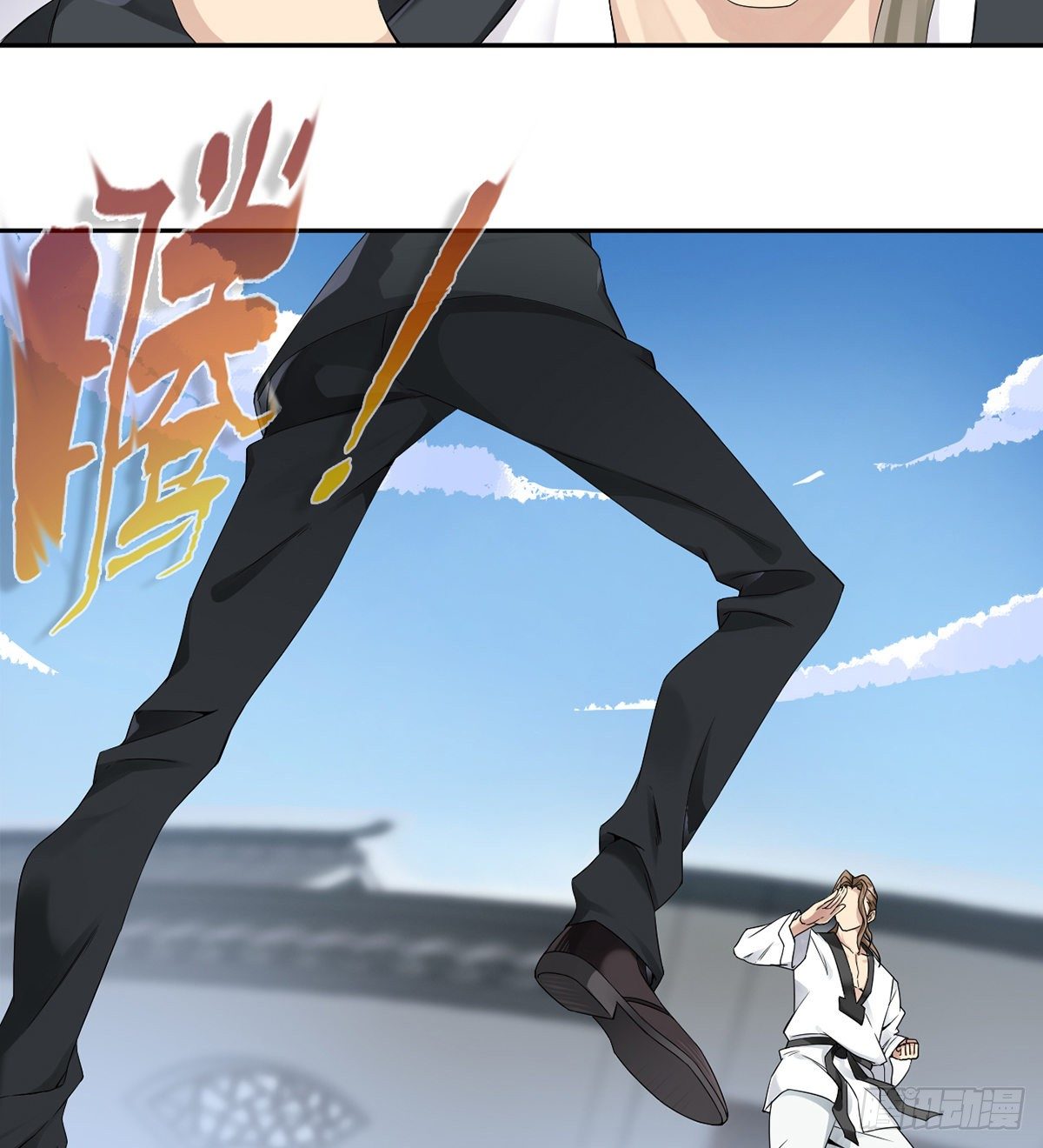 《武逆山河》第8话 猖狂的棒子选手 第31页