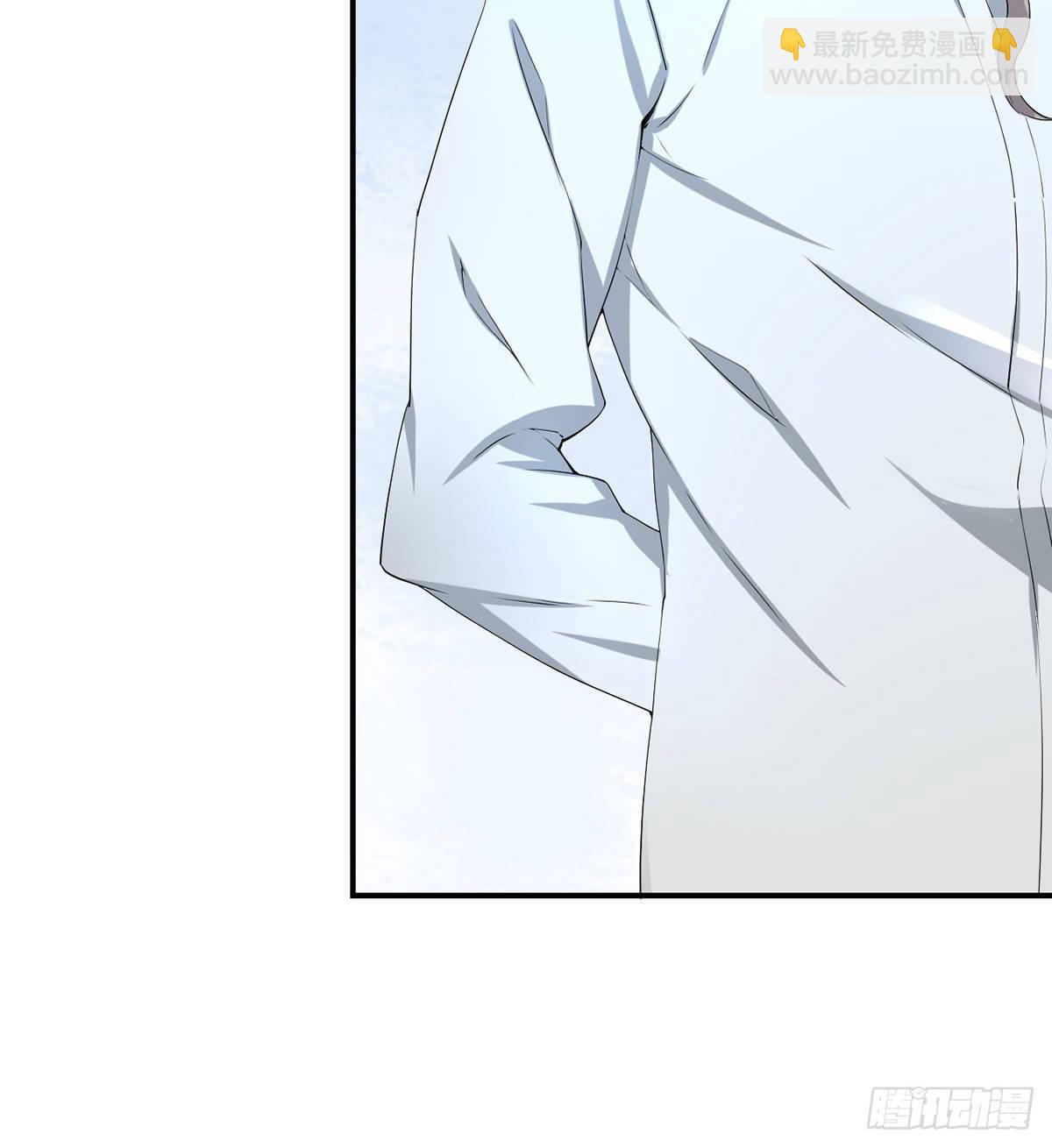 《武逆山河》第10话 打的就是棒子 第26页
