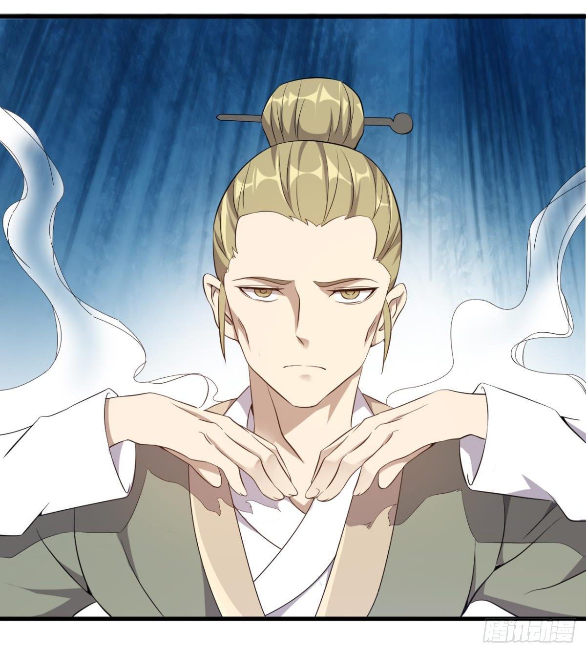 《武逆山河》第31话 大罗佛手 第20页