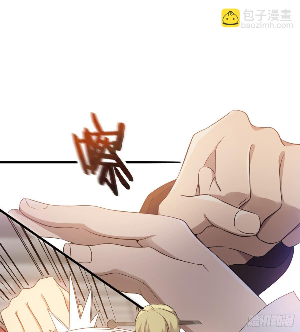 《武逆山河》第31话 大罗佛手 第21页