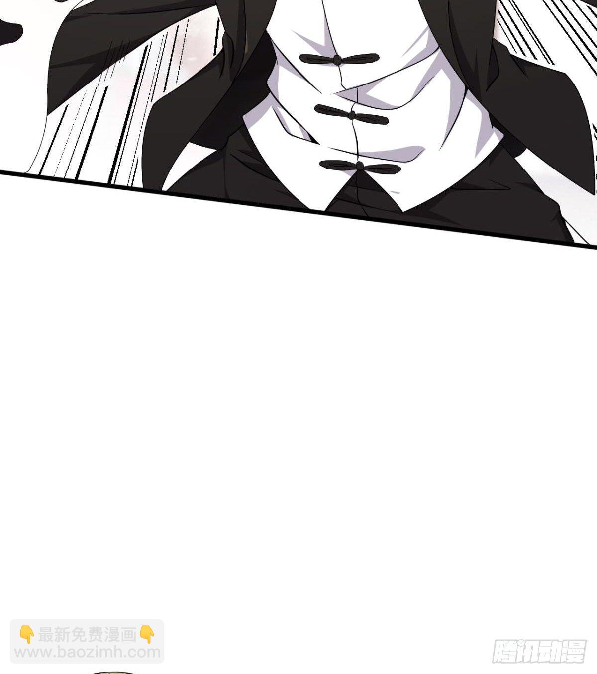 《武逆山河》第31话 大罗佛手 第39页