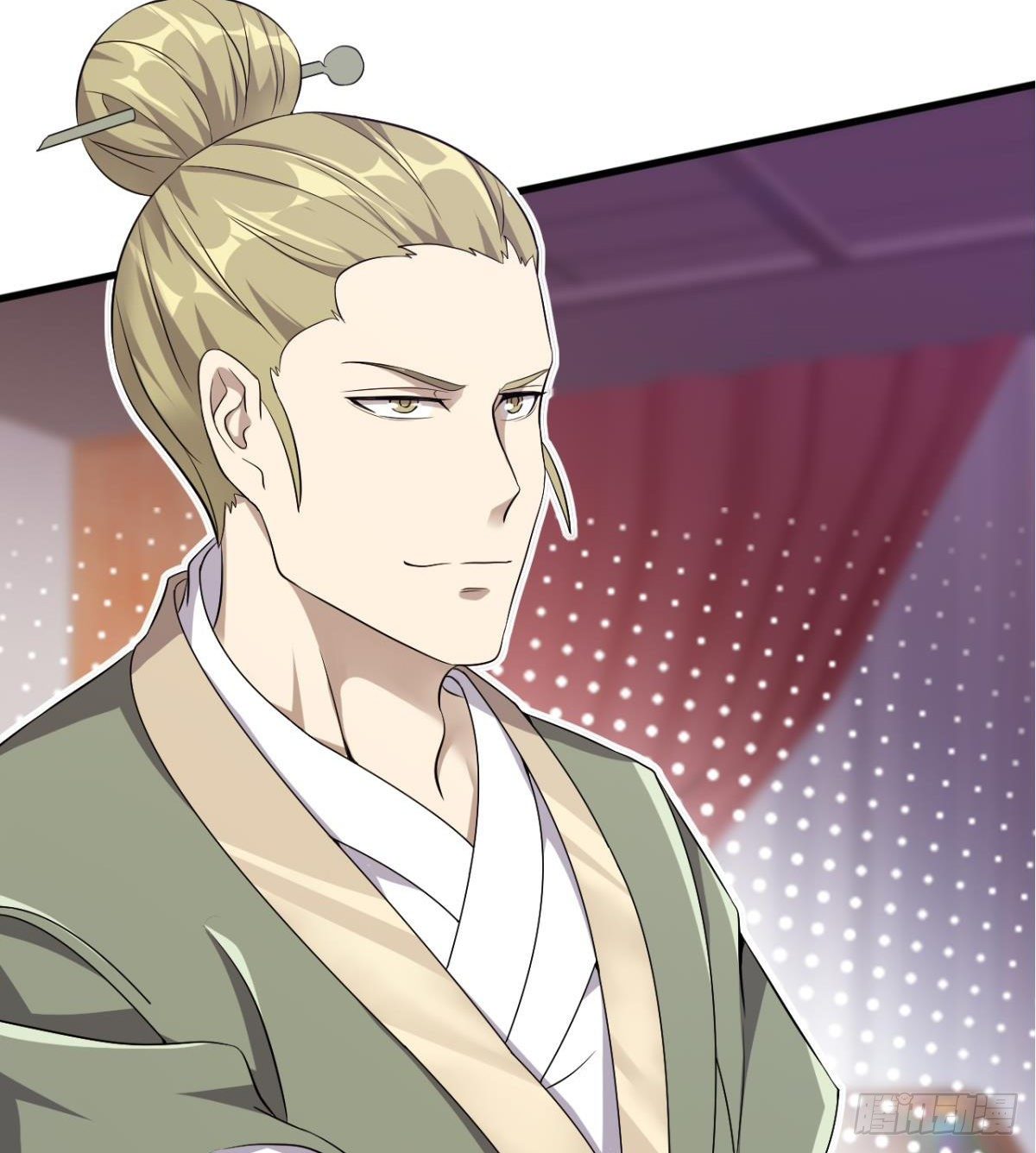 《武逆山河》第31话 大罗佛手 第40页