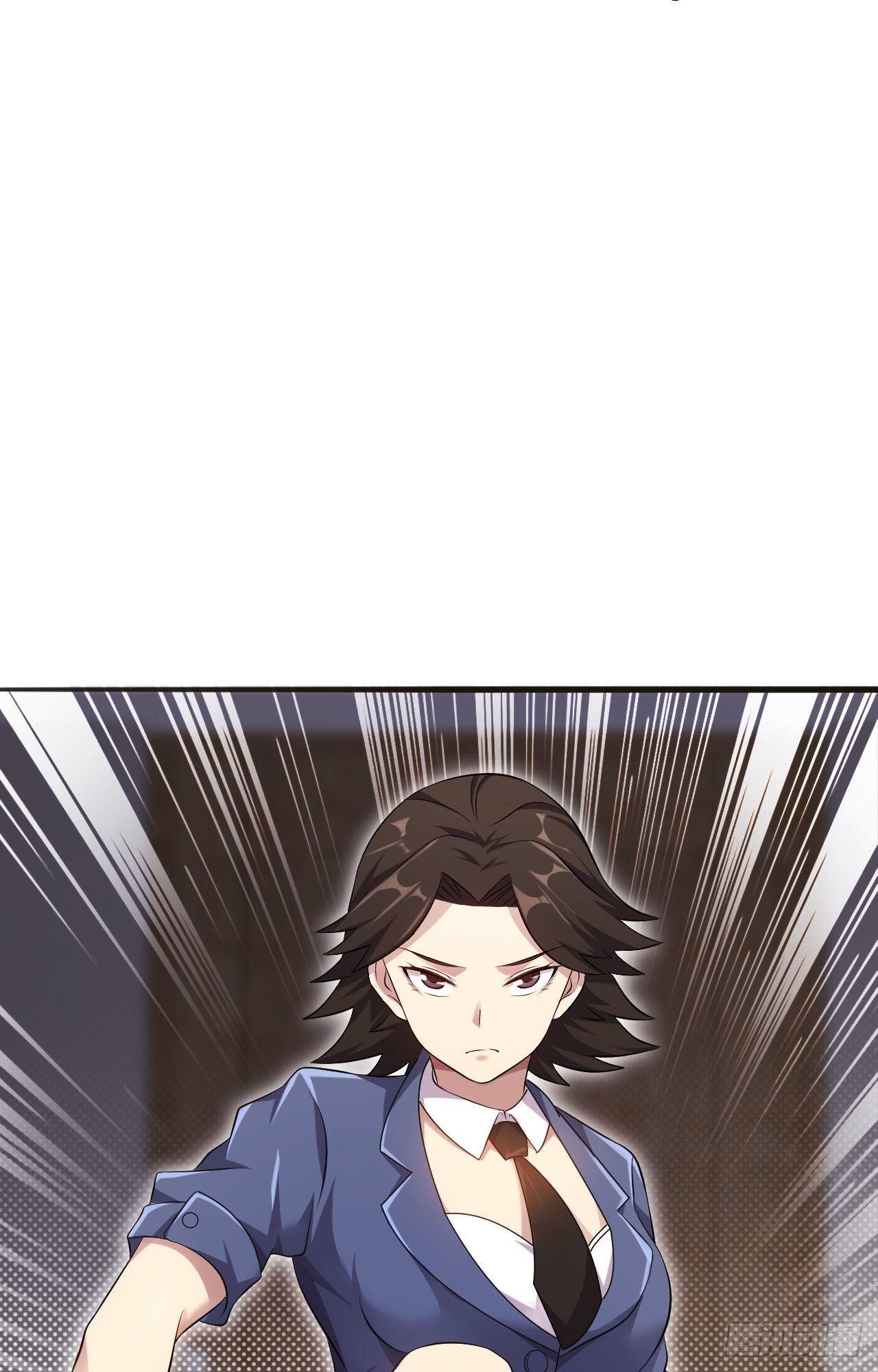 《武逆山河》第34话 香艳战术，失败了 第32页
