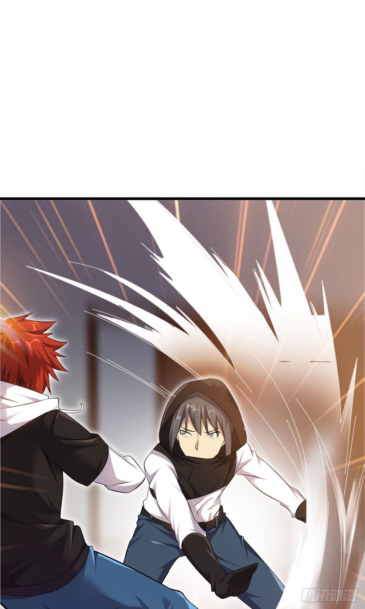 《武逆山河》第36话 天才巨波推 第25页
