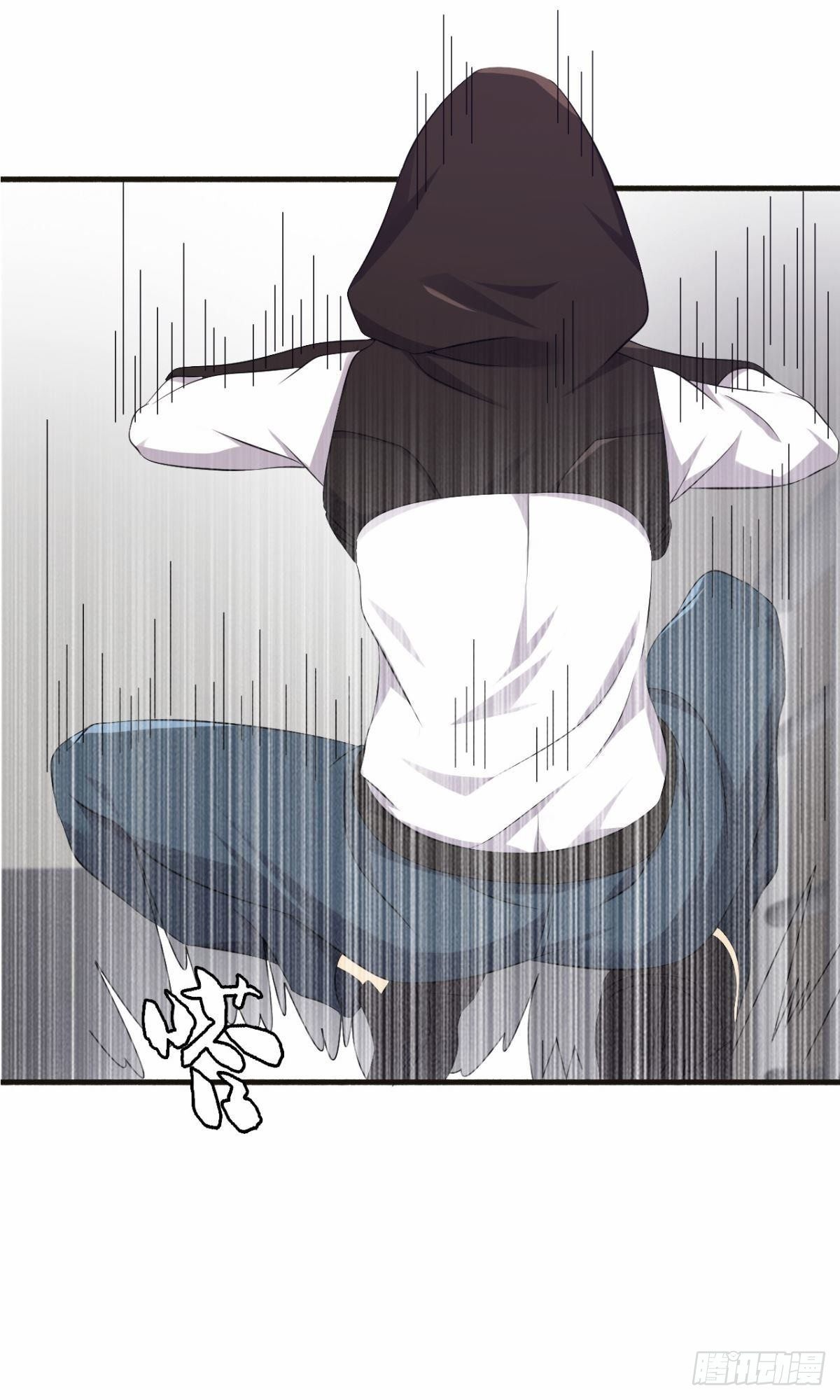 《武逆山河》第36话 天才巨波推 第37页