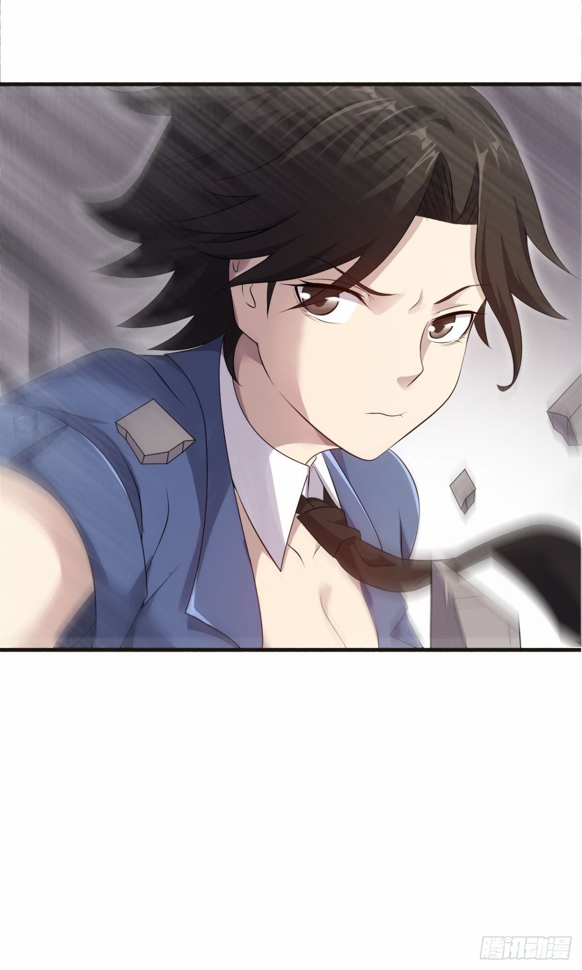 《武逆山河》第36话 天才巨波推 第49页