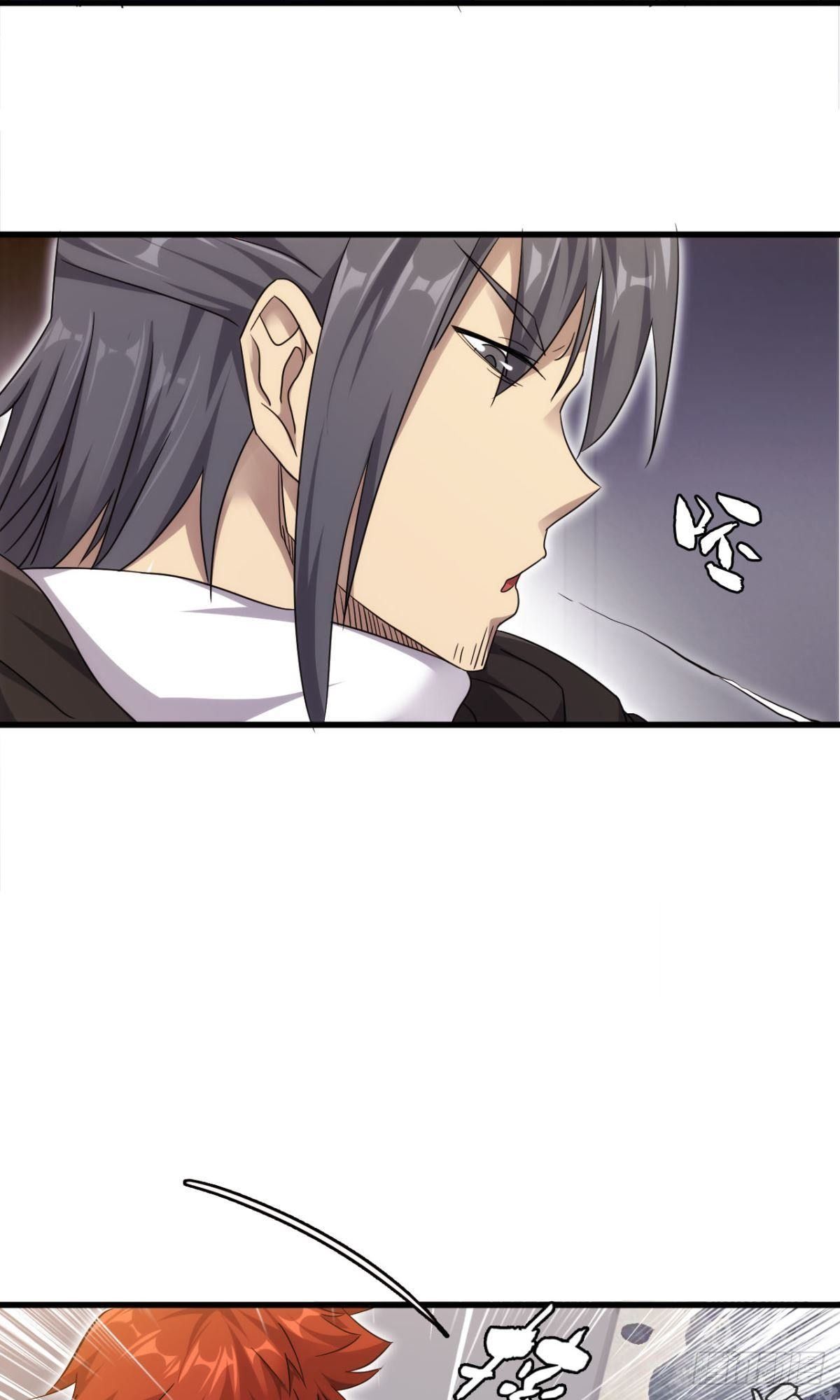 《武逆山河》第37话练练十八摸 第20页