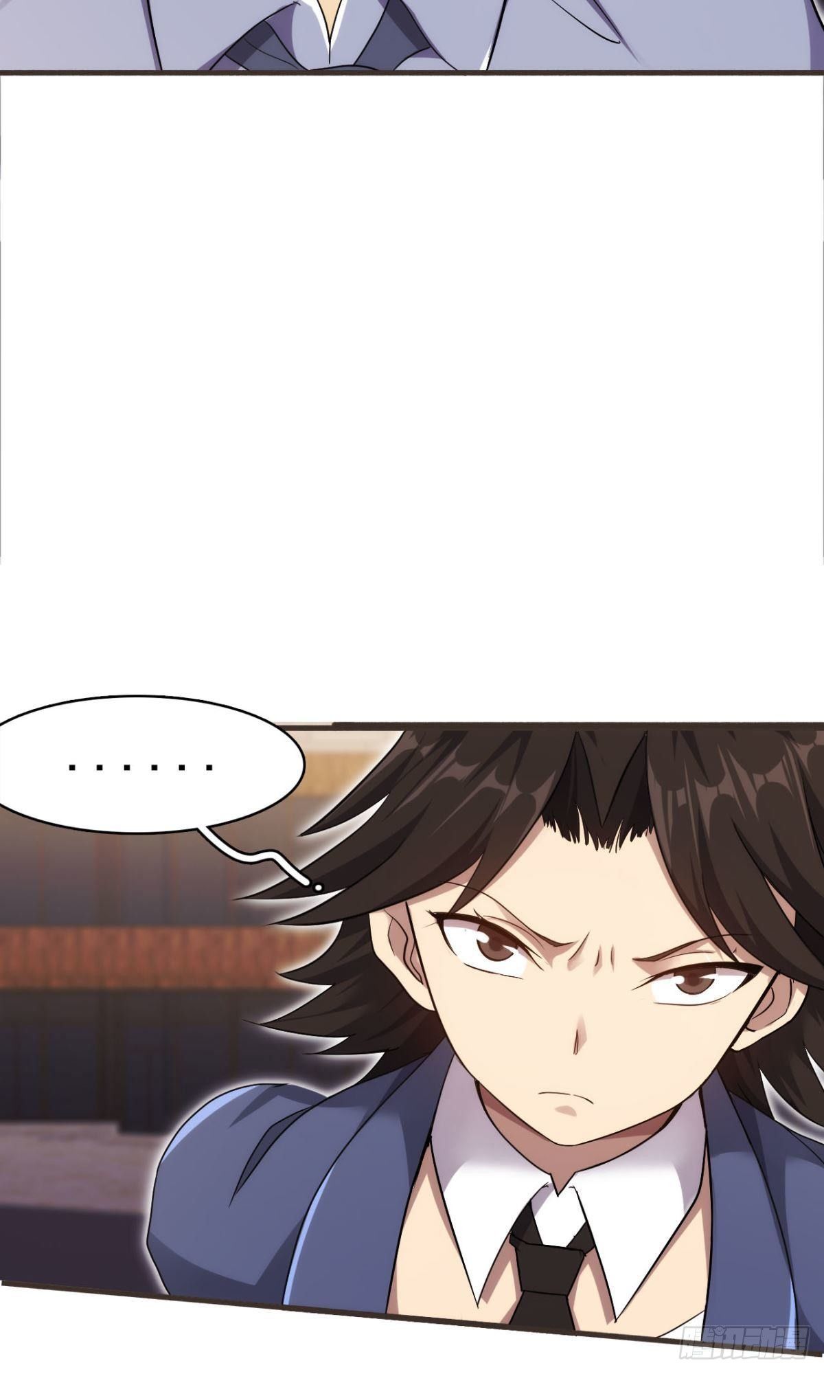 《武逆山河》第37话练练十八摸 第35页