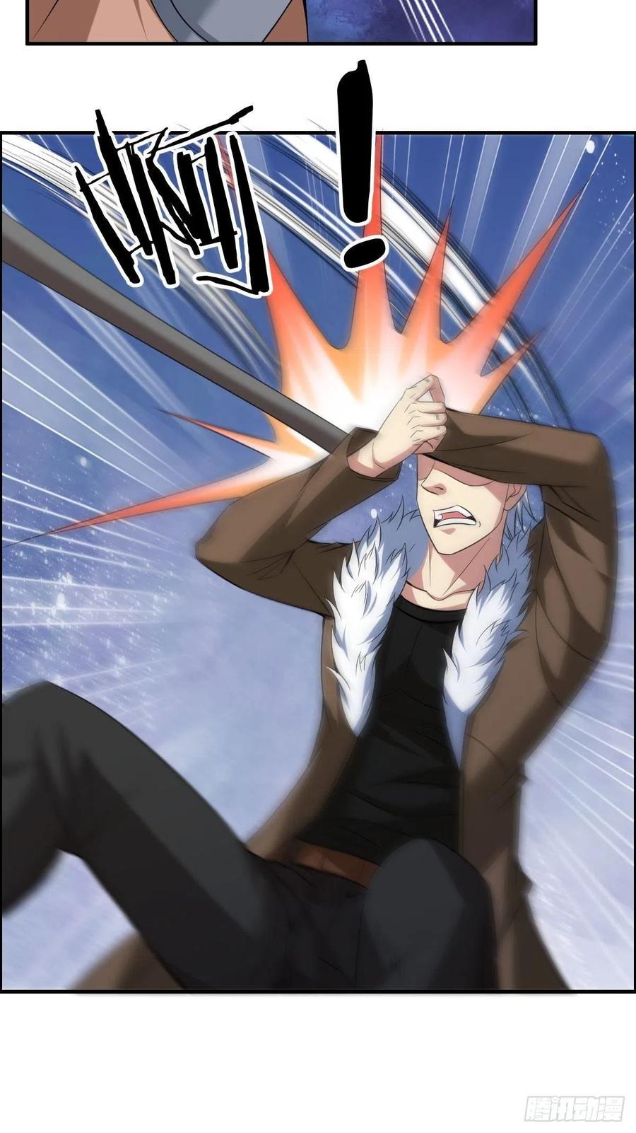 《武逆山河》第58话 立地成佛 第20页