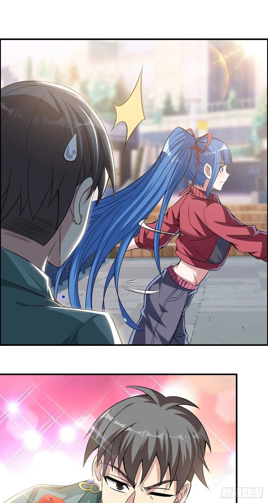 《武逆山河》第63话 躺枪的司徒莫 第21页