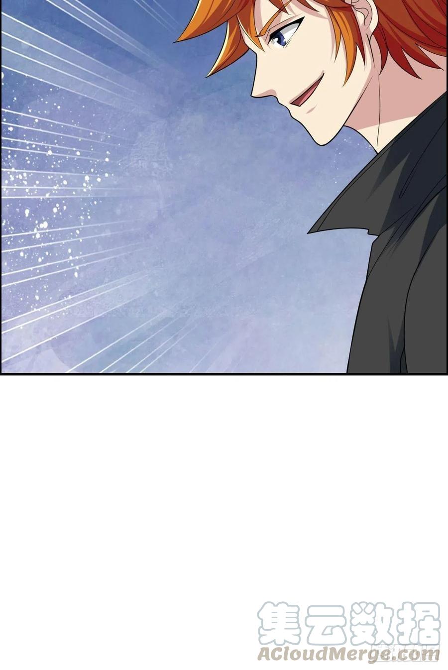 《武逆山河》第71话 脸盲的大喇嘛 第31页