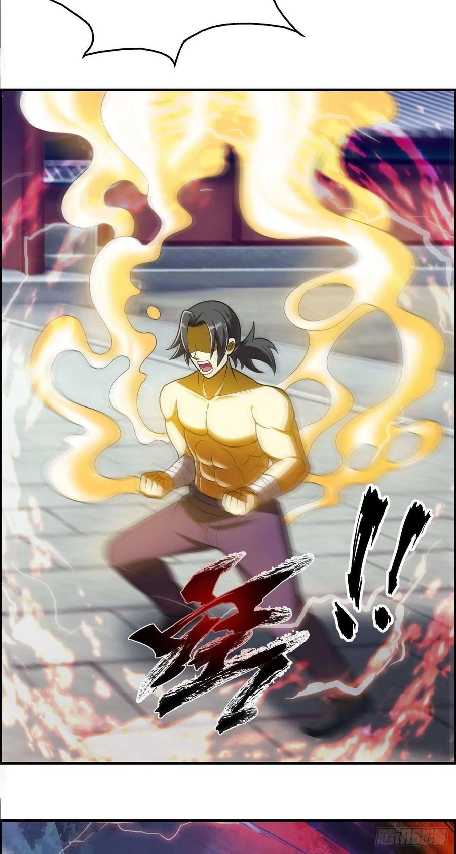 《武逆山河》第74话 强强对决 第38页