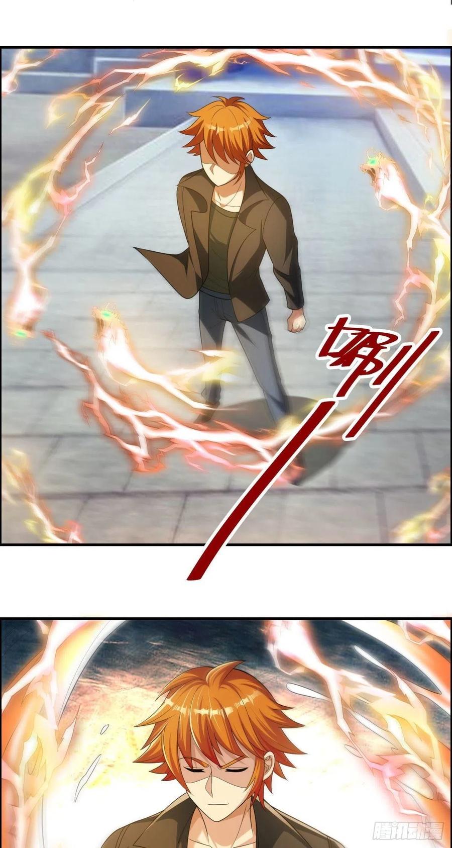《武逆山河》第74话 强强对决 第42页