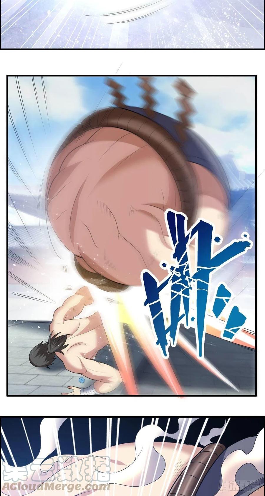 《武逆山河》第77话 你们！过来啊 第28页