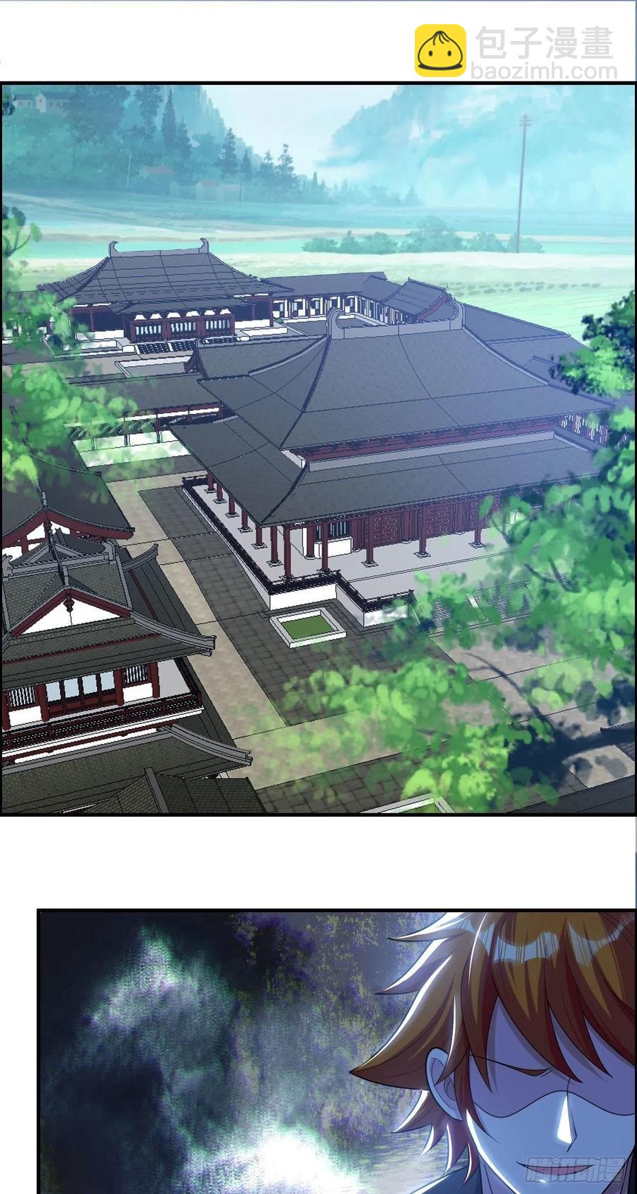 《武逆山河》第77话 你们！过来啊 第3页