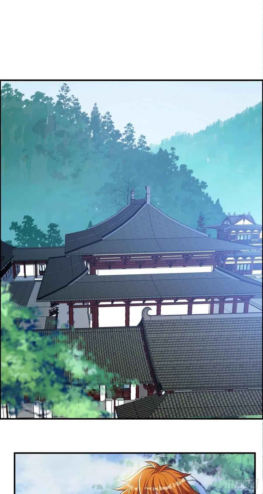 《武逆山河》第79话 亚洲武道会 第44页