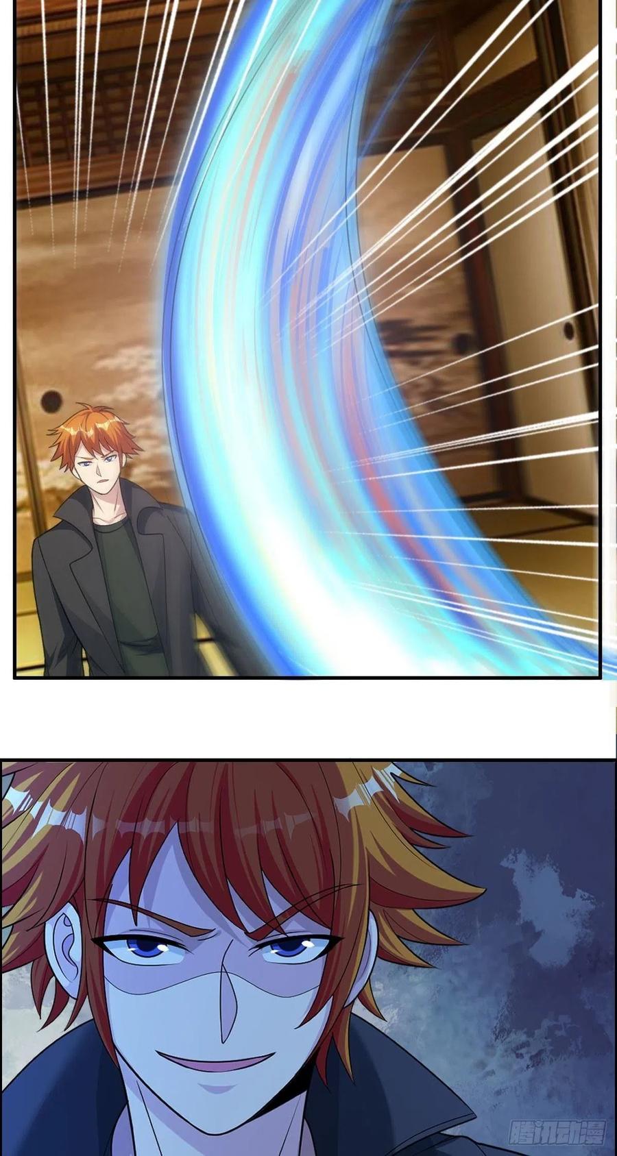 《武逆山河》第85话 上门孙女婿？ 第32页