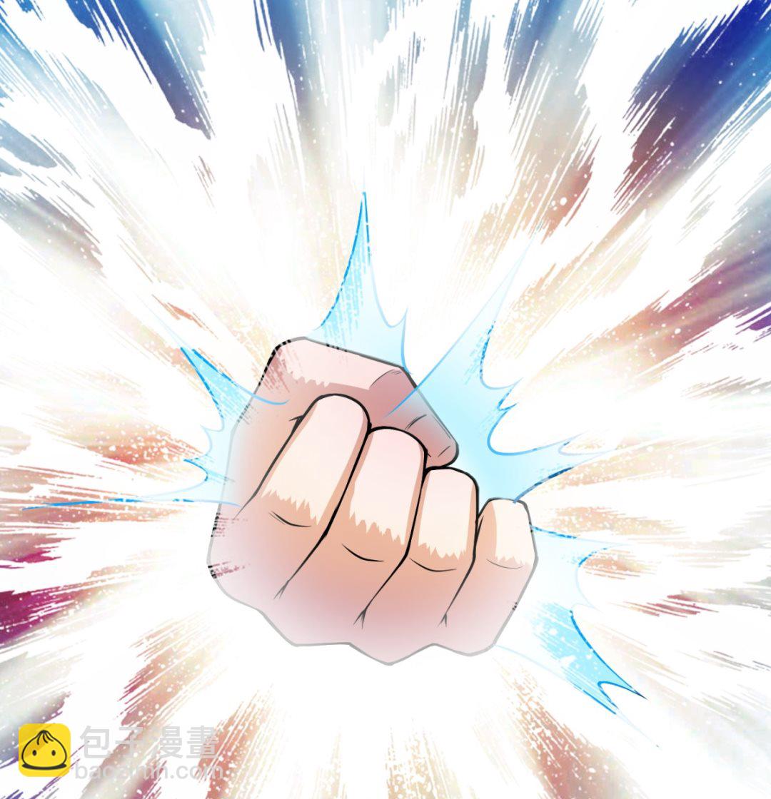 《盛世天命妃》第1话 悲催 第27页