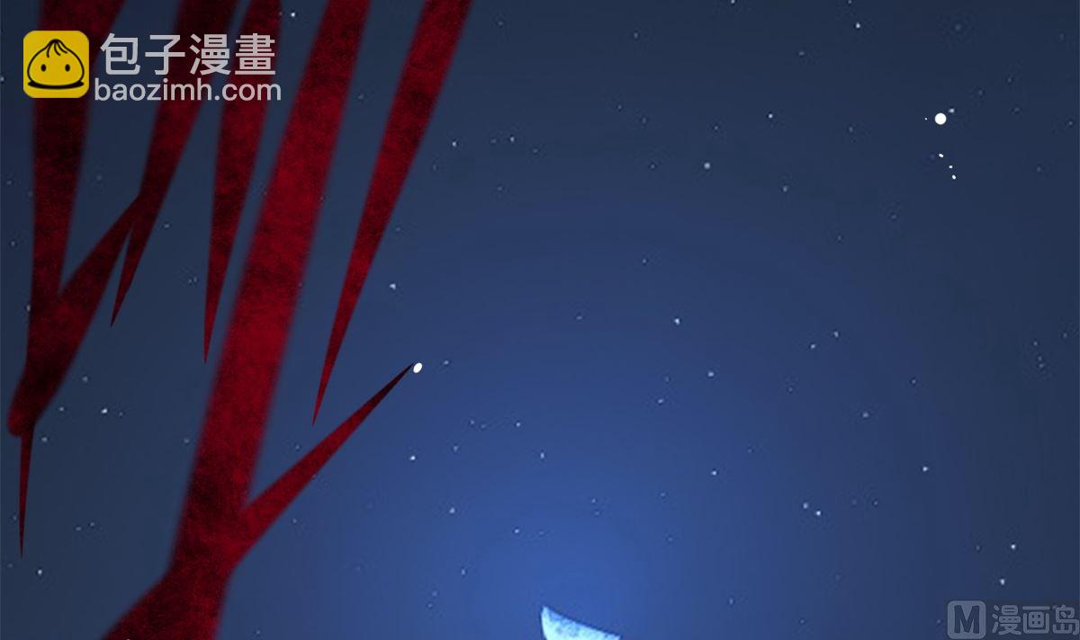 《盛世天命妃》第1话 悲催 第34页