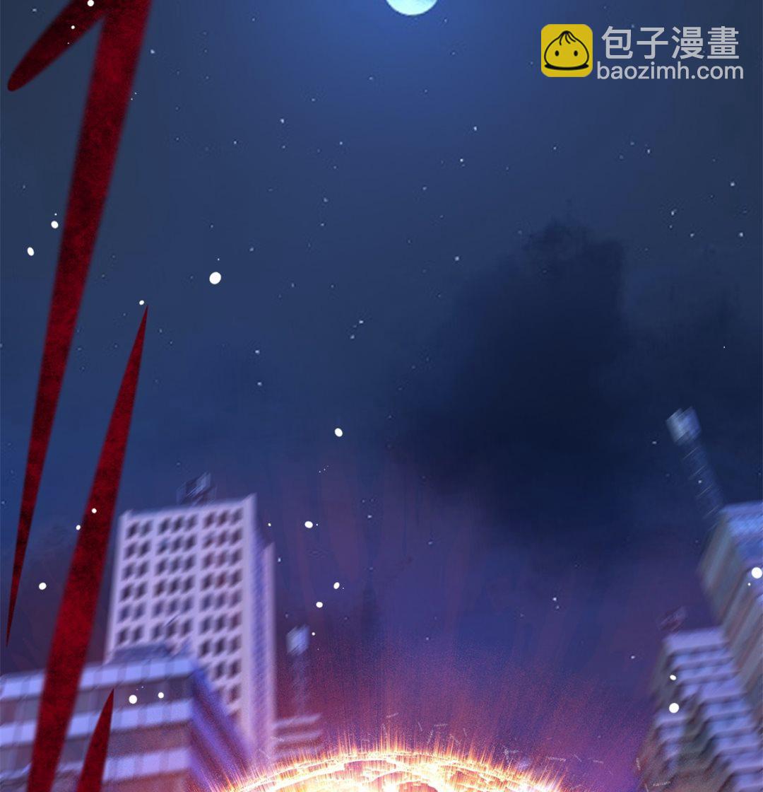《盛世天命妃》第1话 悲催 第35页