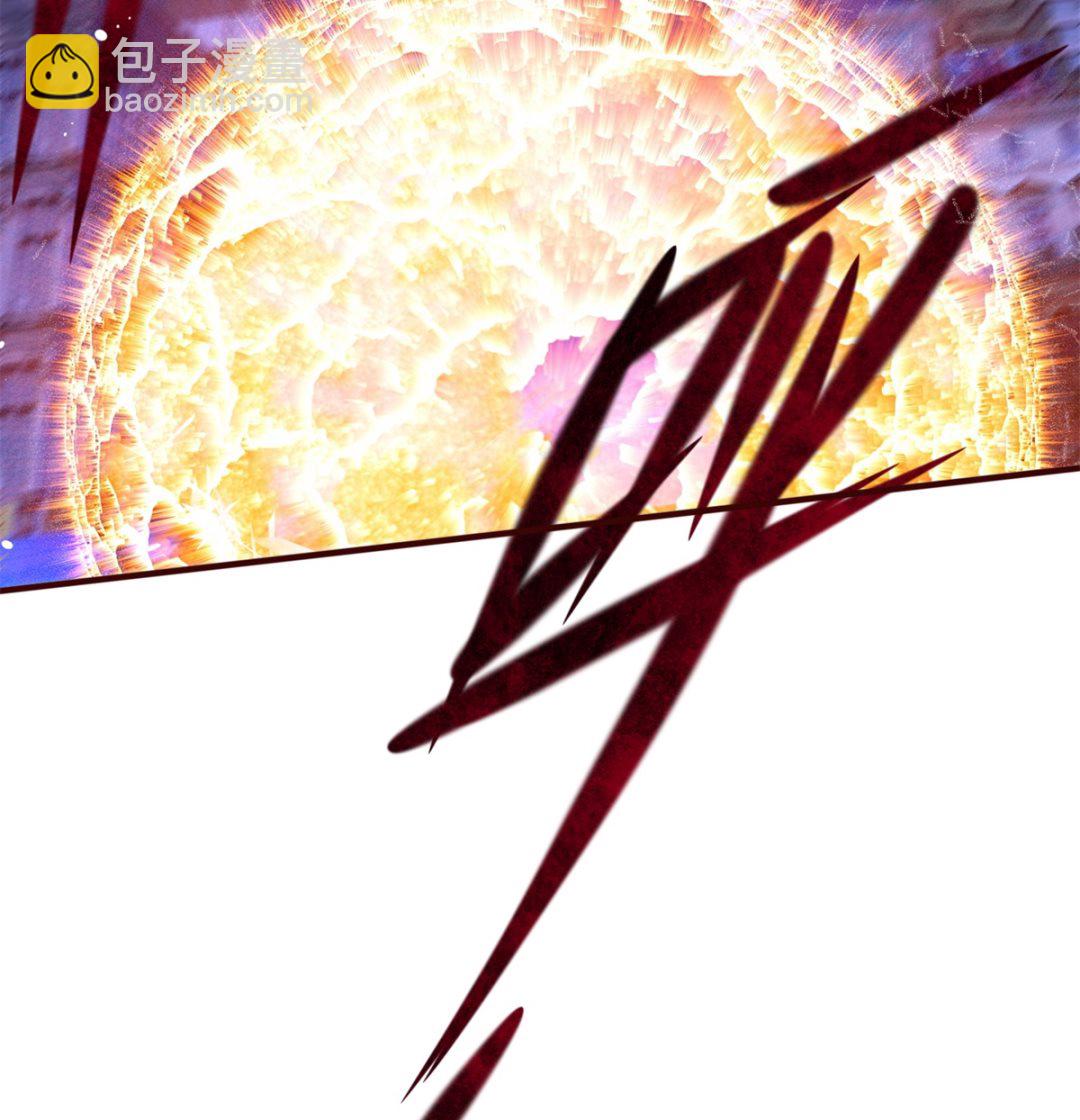 《盛世天命妃》第1话 悲催 第36页